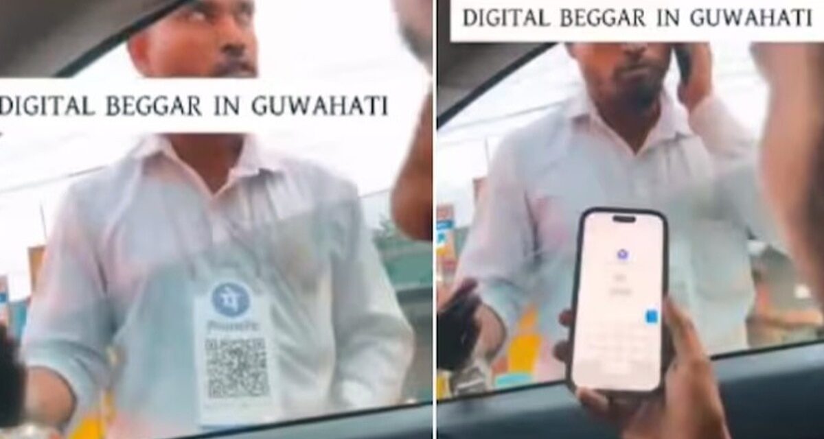 गले में QR-Code लटकाए मांगी भीख, जनता ने माना दमदार है आईडिया