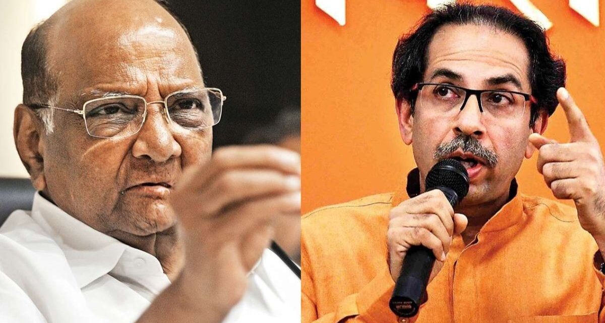सीट शेयरिंग पर उद्धव से मिले शरद पवार, संजय राउत बोले