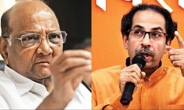सीट शेयरिंग पर उद्धव से मिले शरद पवार, संजय राउत बोले