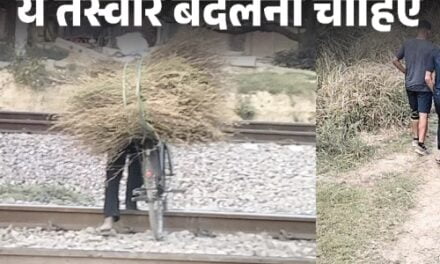 बिना रास्तों वाला गांव…जहां के खिलाड़ी देश की शान बने:कोई जैवलिन थ्रो तो किसी ने रनिंग में जीता गोल्ड; आश्वासन मिले पर सड़क नहीं बनी