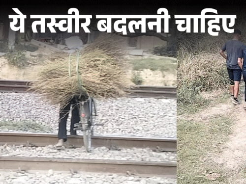 बिना रास्तों वाला गांव…जहां के खिलाड़ी देश की शान बने:कोई जैवलिन थ्रो तो किसी ने रनिंग में जीता गोल्ड; आश्वासन मिले पर सड़क नहीं बनी