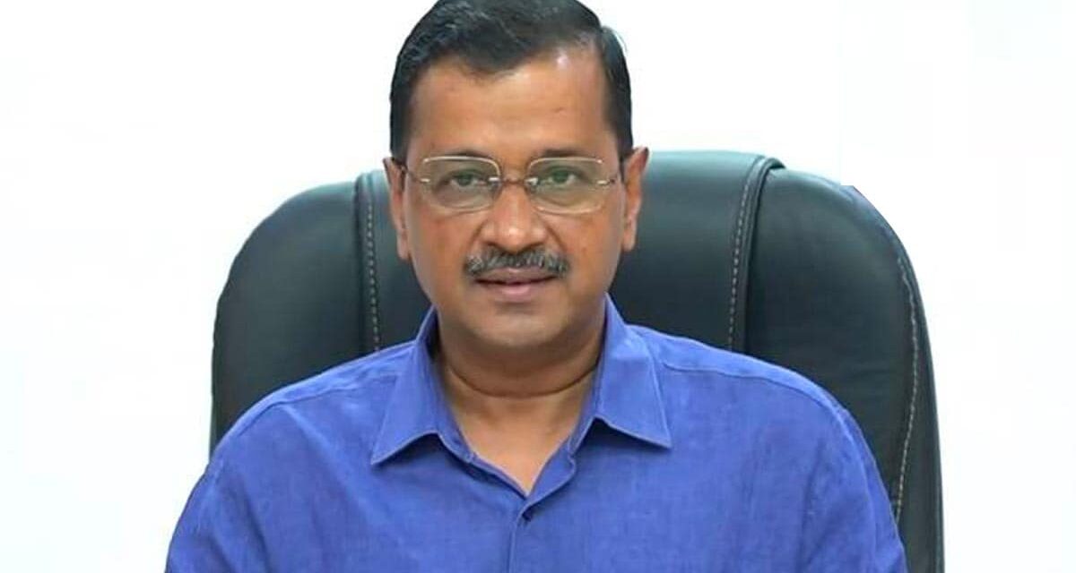 दिल्ली CM अरविंद केजरीवाल ने ED कस्टडी से एक और निर्देश दिया