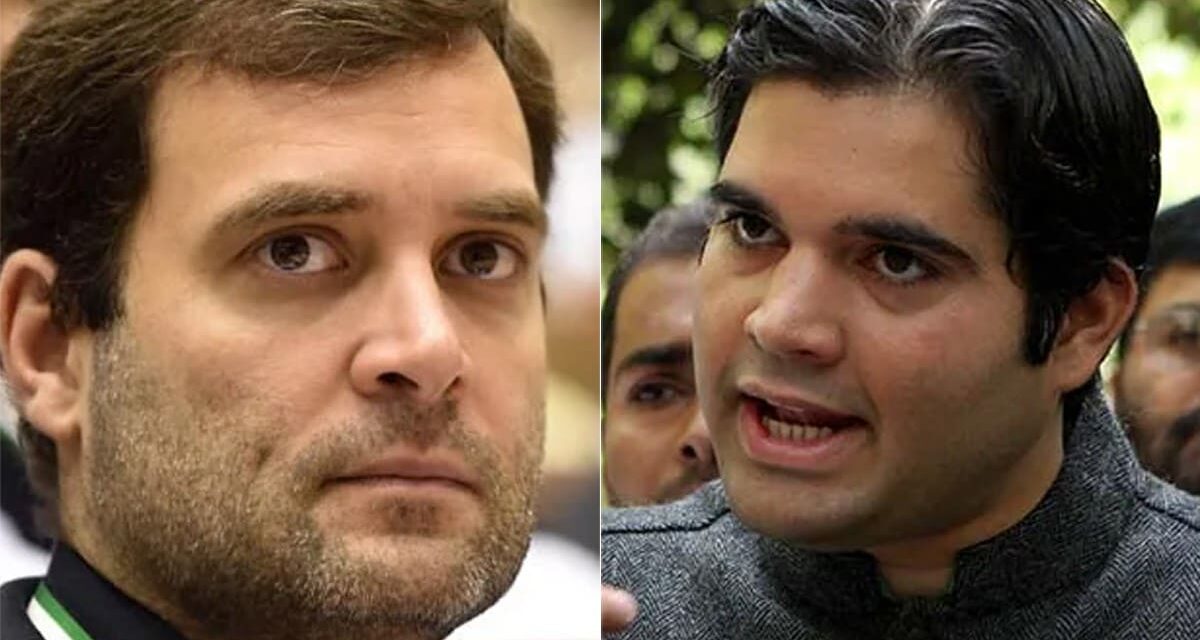 राहुल और वरुण गांधी क्या दोनों भाई BJP के खिलाफ आएंगे साथ? कांग्रेस के ऑफर से चर्चाएं तेज