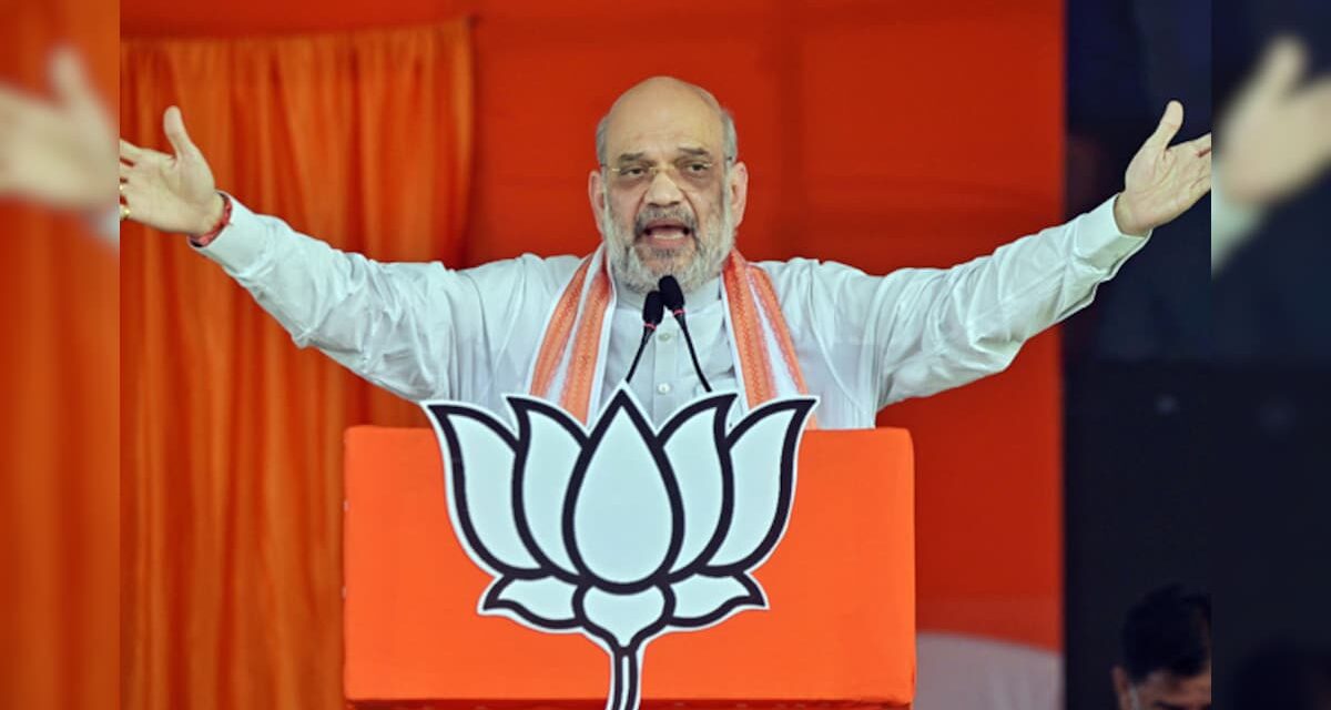 क्या जम्मू-कश्मीर से हटेगा अफस्पा? अमित शाह ने कही ये बड़ी बात