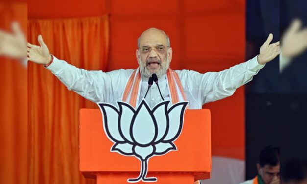 क्या जम्मू-कश्मीर से हटेगा अफस्पा? अमित शाह ने कही ये बड़ी बात