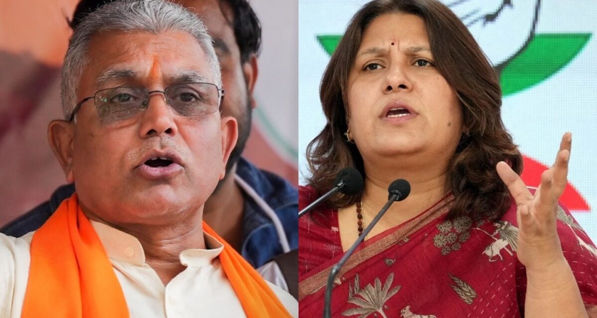 कंगना और ममता पर विवादित बोल, सुप्रिया श्रीनेत और दिलीप घोष को EC का नोटिस