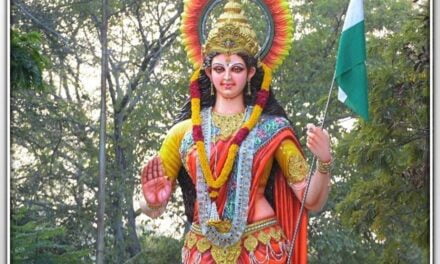 कहां से आया 'जय हिंद' का नारा?