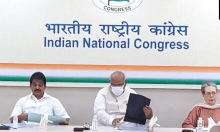 कांग्रेस की आठवीं लिस्ट में 4 राज्यों के 14 नाम:गुना में ज्योतिरादित्य के सामने राव यादवेंद्र, विदिशा में शिवराज के सामने प्रताप भानु को टिकट