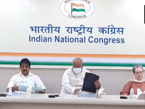 कांग्रेस की आठवीं लिस्ट में 4 राज्यों के 14 नाम:गुना में ज्योतिरादित्य के सामने राव यादवेंद्र, विदिशा में शिवराज के सामने प्रताप भानु को टिकट