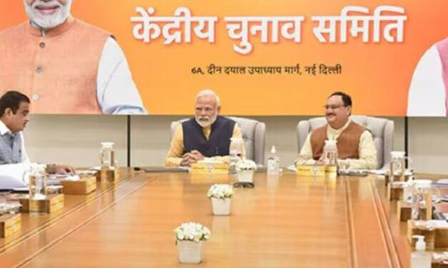 बीजेपी ने 12 राज्यों के चुनाव प्रभारी और सह-प्रभारी चुने:ओ.पी धनखड़ को दिल्ली का प्रभारी बनाया, महाराष्ट्र का जिम्मा डॉ. दिनेश शर्मा को सौंपा
