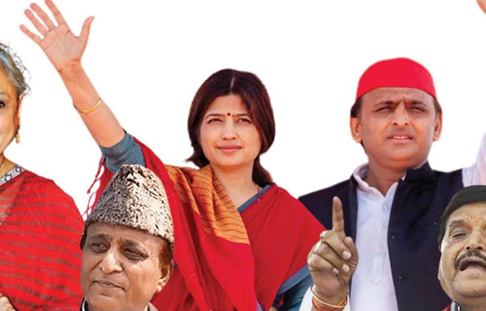 जेल में बंद आजम खान सपा के स्टार प्रचारक:डिंपल और जया बच्चन का भी नाम; चाचा शिवपाल 10वें नंबर पर; 9 मुस्लिम चेहरे