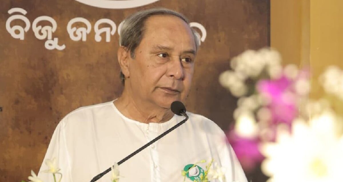 लोकसभा चुनाव 2024: ओडिशा में BJD को लगा झटका, सांसद महताब सहित 3 नेताओं ने थामा BJP का दामन