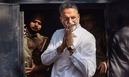 वसूली मामले में ऐसे पंजाब की जेल पहुंचा था मुख्तार, अदालती लड़ाई लड़कर योगी सरकार लाई थी बांदा जेल