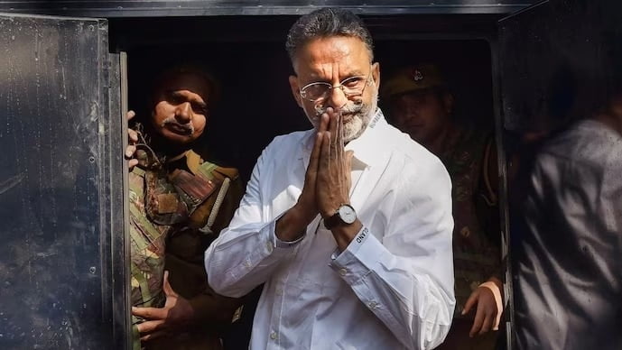 वसूली मामले में ऐसे पंजाब की जेल पहुंचा था मुख्तार, अदालती लड़ाई लड़कर योगी सरकार लाई थी बांदा जेल