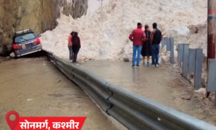 जम्मू-कश्मीर में बर्फबारी, एवलांच से श्रीनगर-लेह हाईवे बंद:MP-महाराष्ट्र-आंध्र के 5 शहरों में तापमान 40° पार; 19 राज्यों में बूंदाबांदी की संभावना