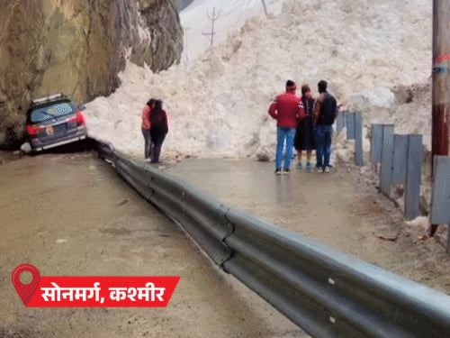 जम्मू-कश्मीर में बर्फबारी, एवलांच से श्रीनगर-लेह हाईवे बंद:MP-महाराष्ट्र-आंध्र के 5 शहरों में तापमान 40° पार; 19 राज्यों में बूंदाबांदी की संभावना