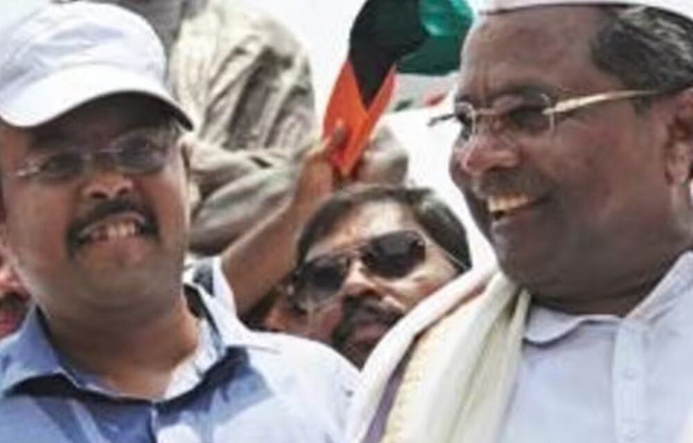 कर्नाटक CM के बेटे ने कहा