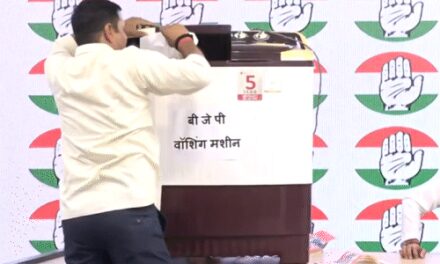 कांग्रेस बोली-BJP वॉशिंग मशीन, मोदी वॉशिंग पाउडर:कहा
