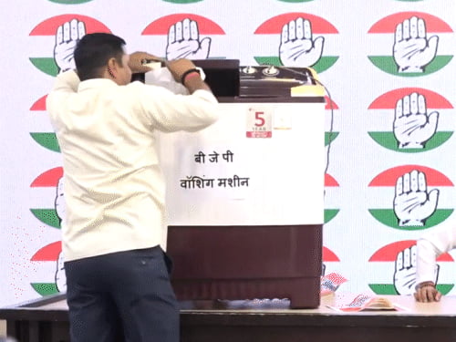 कांग्रेस बोली-BJP वॉशिंग मशीन, मोदी वॉशिंग पाउडर:कहा