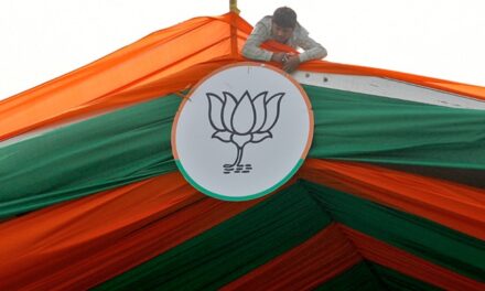 लोकसभा चुनाव 2024 : बीजेपी ने राजनाथ सिंह की अध्यक्षता में चुनाव घोषणा पत्र समिति गठित की