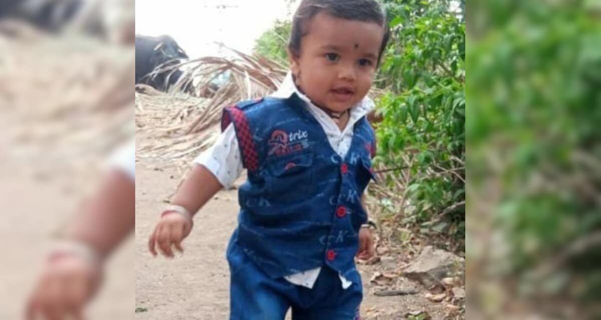 कर्नाटक : 16 फीट गहरे बोरवेल में गिरा 2 साल बच्चा, बचाव अभियान जारी