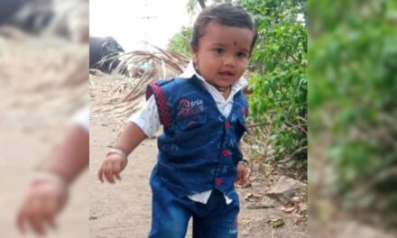 कर्नाटक : 16 फीट गहरे बोरवेल में गिरा 2 साल बच्चा, बचाव अभियान जारी