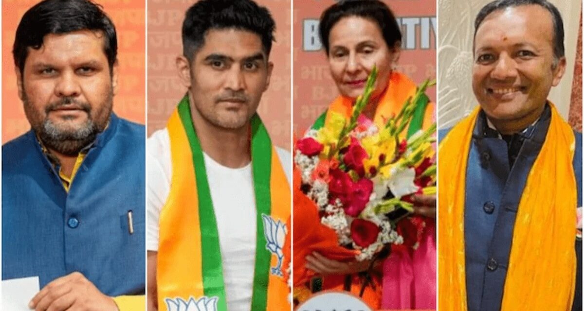 गौरव वल्लभ, विजेंदर सिंह, नवीन जिंदल… लोकसभा चुनाव से पहले इन 10 हाईप्रोफाइल नेताओं ने थामा BJP का दामन