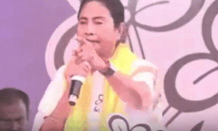 ममता बोलीं