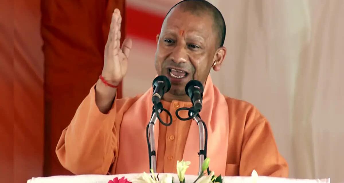 ‘राम नाम सत्य’ : UP में अपराध करने वालों को सीएम योगी आदित्यनाथ की चेतावनी