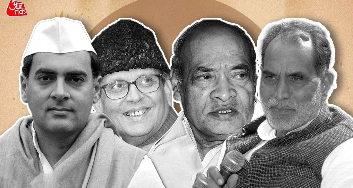 जब PMO में मिले थे जासूसी के डिवाइस, कौन और क्यों कर रहा था फोन रिकॉर्ड!
