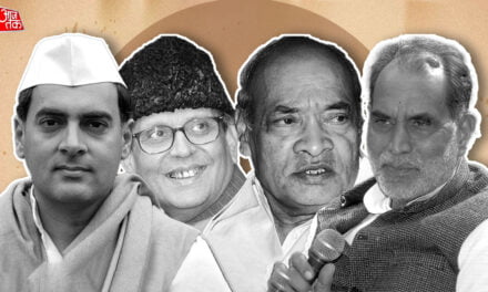 जब PMO में मिले थे जासूसी के डिवाइस, कौन और क्यों कर रहा था फोन रिकॉर्ड!
