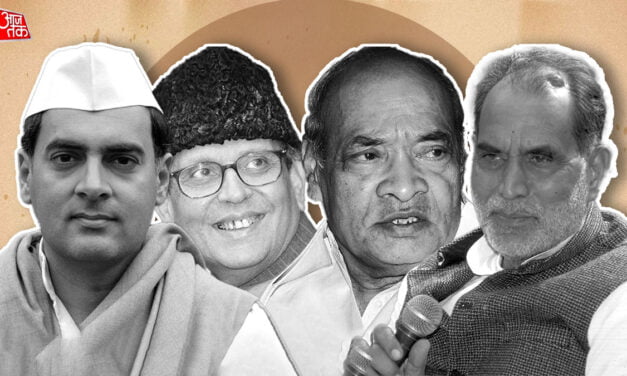 जब PMO में मिले थे जासूसी के डिवाइस, कौन और क्यों कर रहा था फोन रिकॉर्ड!