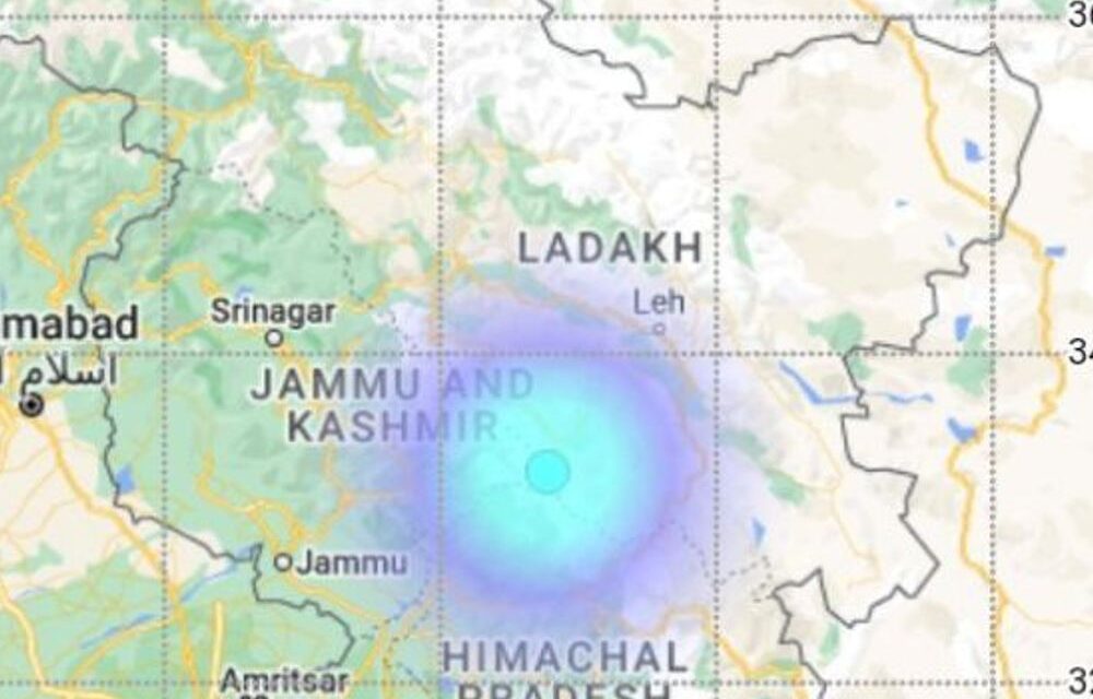 भास्कर अपडेट्स:कारगिल और अंडमान में भूकंप के झटके, 3.4 और 4.3 रही तीव्रता
