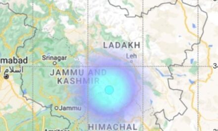 भास्कर अपडेट्स:कारगिल और अंडमान में भूकंप के झटके, 3.4 और 4.3 रही तीव्रता