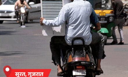 MP-छत्तीसगढ़ समेत 4 राज्यों में आज बारिश-ओले का अलर्ट:गुजरात समेत देश के 8 राज्यों में चलेगी लू, 43 डिग्री पहुंचा तापमान