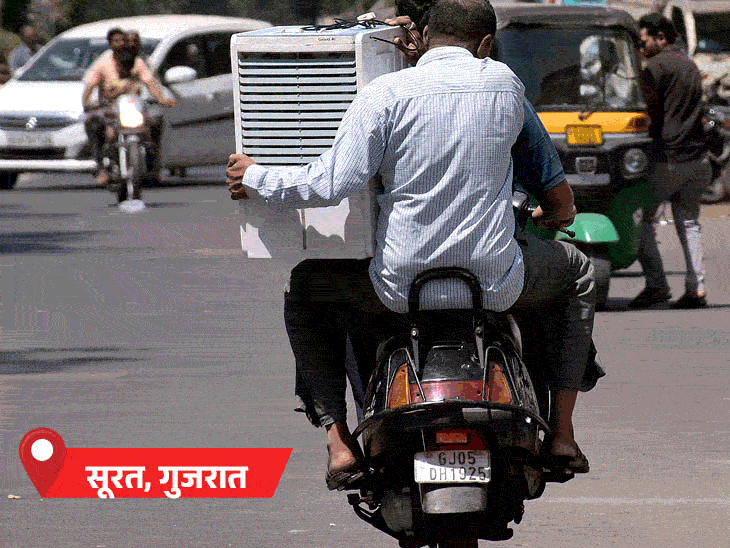 MP-छत्तीसगढ़ समेत 4 राज्यों में आज बारिश-ओले का अलर्ट:गुजरात समेत देश के 8 राज्यों में चलेगी लू, 43 डिग्री पहुंचा तापमान