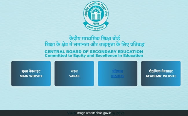 CBSE बोर्ड कक्षा 9वीं, 10वीं के छात्रों को तीन भाषाओं समेत 10 विषय पढ़ने होंगे, 11वीं, 12वीं में दो भाषाएं अनिवार्य
