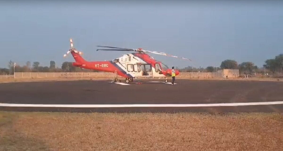 उड़ान से पहले राहुल गांधी के हेलीकॉप्टर का फ्यूल खत्म, शहडोल में गुजरी रात