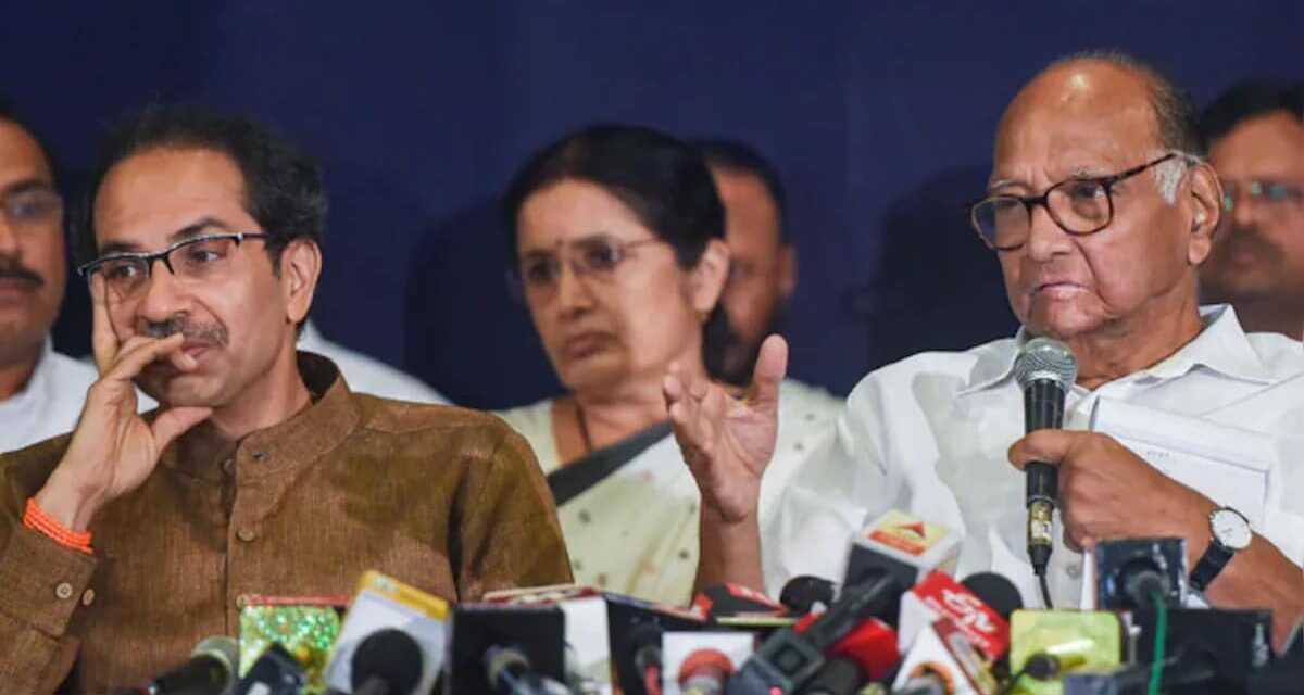 महाराष्ट्र में MVA एकजुट, सीट बंटवारे पर बनी बात, जानिए किसके हिस्से में आई कौन-सी सीट