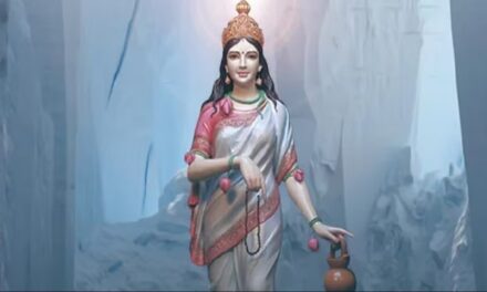 'मां ब्रह्मचारिणी का आशीर्वाद…', नवरात्रि के दूसरे दिन को बनाएं खास, अपनों को भेजें ये शुभकामना संदेश