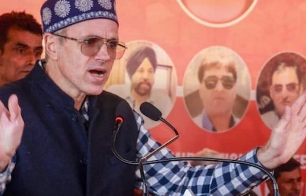 उमर अब्दुल्ला का बीजेपी को चैलेंज:कहा