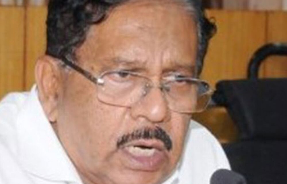 कर्नाटक के गृह मंत्री परमेश्वर बोले
