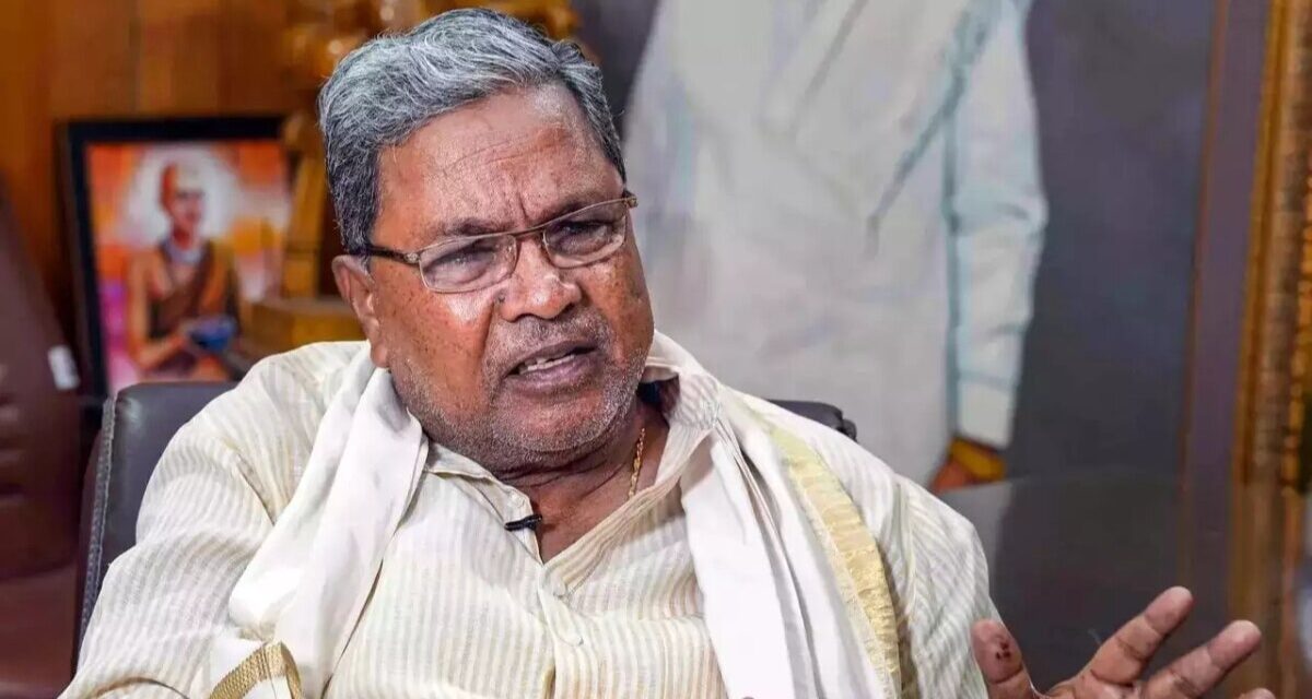 'ऑपरेशन लोटस की तैयारी कर रही BJP, विधायकों को 50 करोड़ की पेशकश…', सिद्धारमैया का दावा