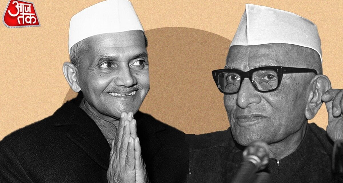 किस्से किताबों से: कैसे PM बनते-बनते रह गए मोरारजी देसाई, पढ़ें