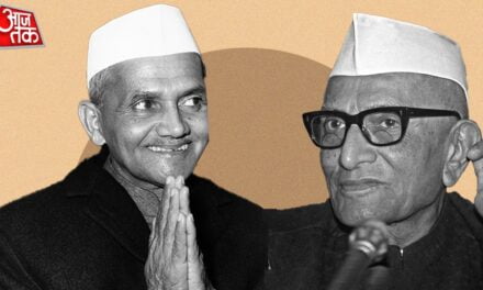 किस्से किताबों से: कैसे PM बनते-बनते रह गए मोरारजी देसाई, पढ़ें