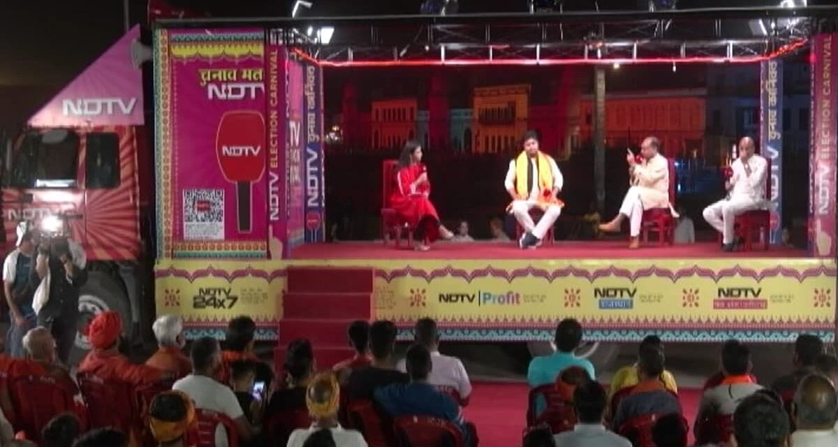NDTV Election Carnival : राजनीति से राष्ट्रवाद और राम से रामराज्य तक, अयोध्या की चुनावी चर्चा में दिखे कई रंग