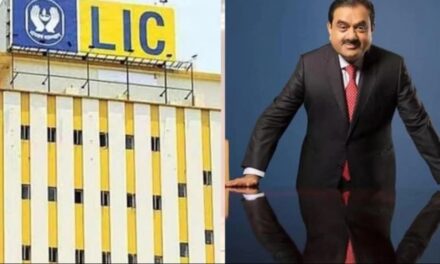 अडानी ग्रुप ने LIC को किया मालामाल, हिंडनबर्ग के हमले के बावजूद भरोसा रखने का मिला इनाम