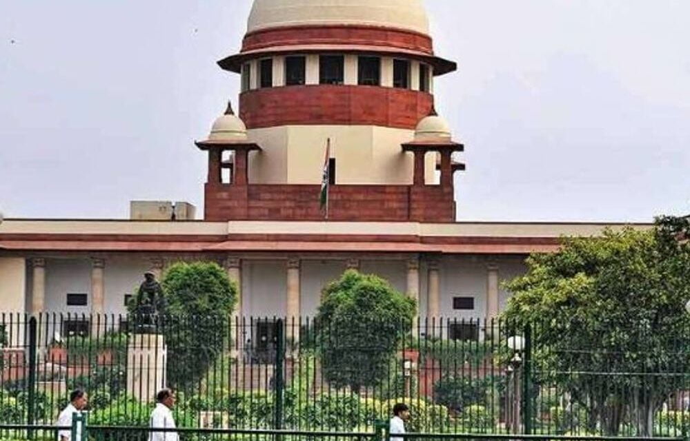 SC बोला