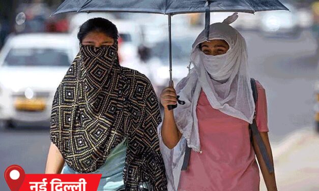 MP-UP समेत 9 राज्यों में तापमान 41º के पार पहुंचा:गुजरात-महाराष्ट्र में हीटवेव का अलर्ट; हिमाचल और उत्तराखंड में कल ओले गिरेंगे