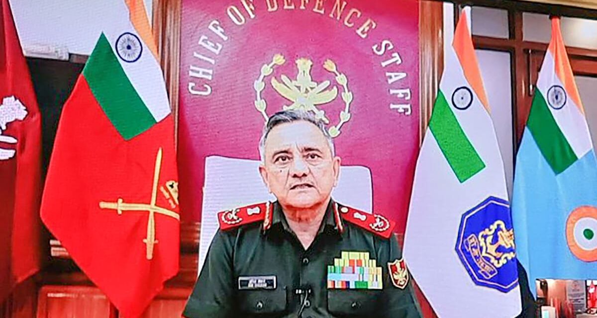 भविष्य में वायु, समुद्री और भूमि क्षेत्रों पर अपना प्रभाव डालेगा अंतरिक्ष क्षेत्र : सीडीएस जनरल चौहान